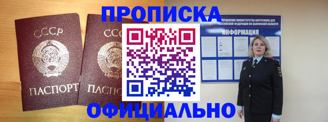форма 3 в Шарыпово
